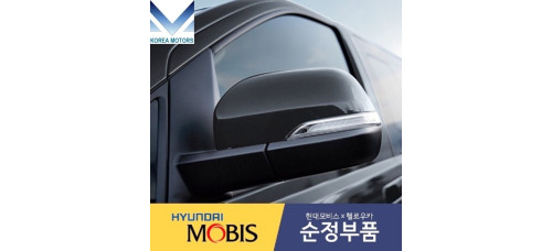 mobis rearview mirror hyundai starex h-1 iload 2018-21
